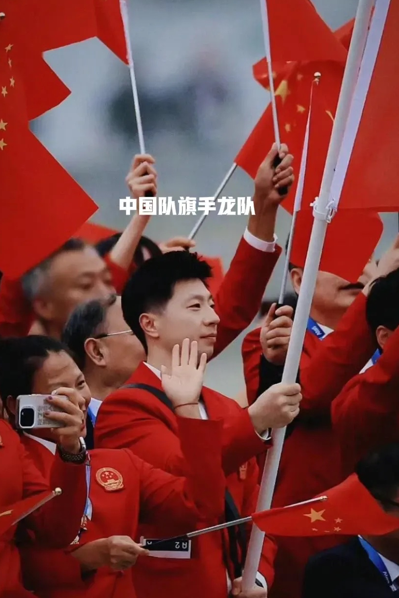 韩国队险胜葡萄牙队,马龙扛起全队 韩国队险胜葡萄牙队,马龙扛起全队