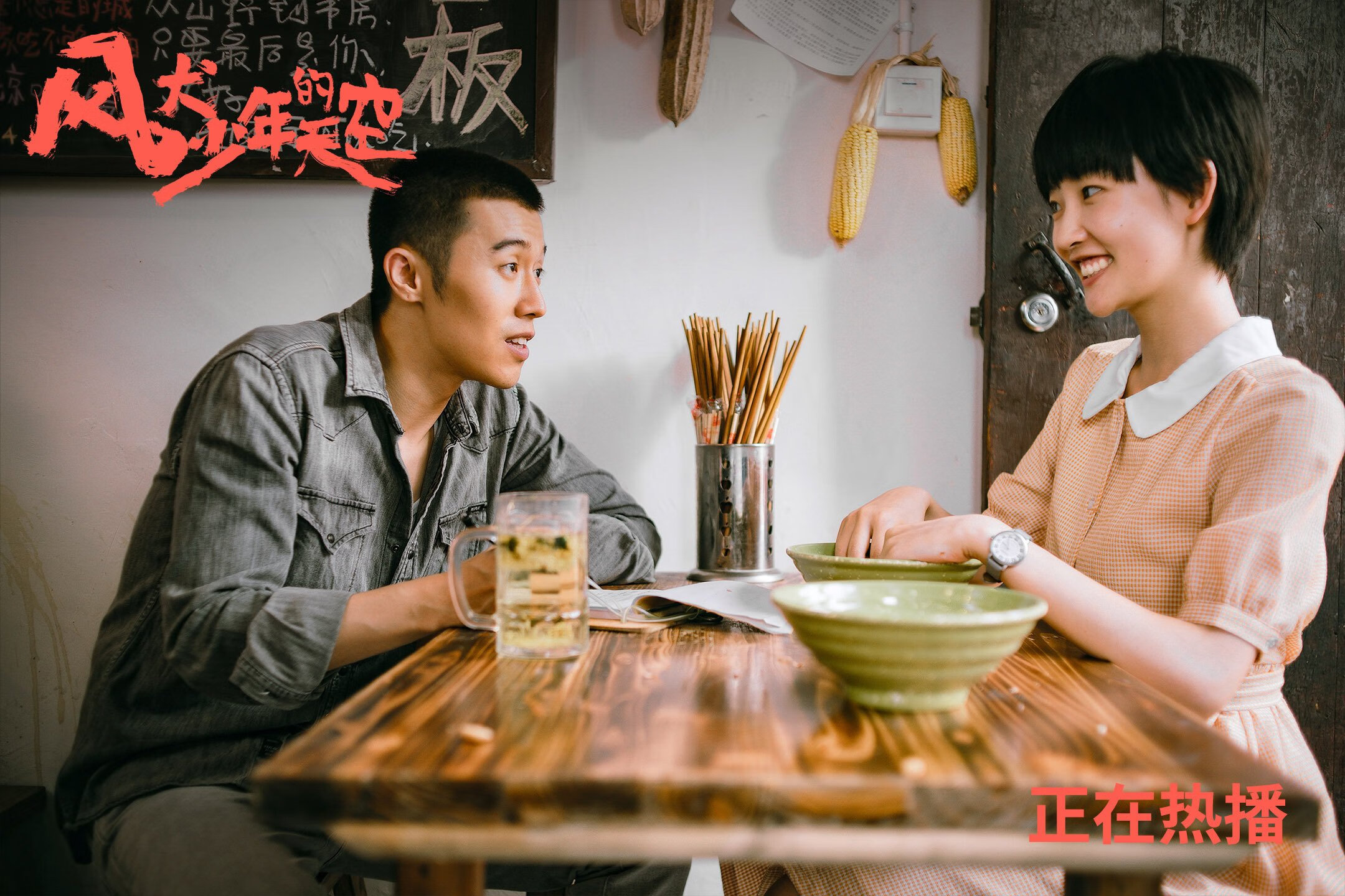 改写胜负的绝杀密码，拉梅洛的魔术时刻