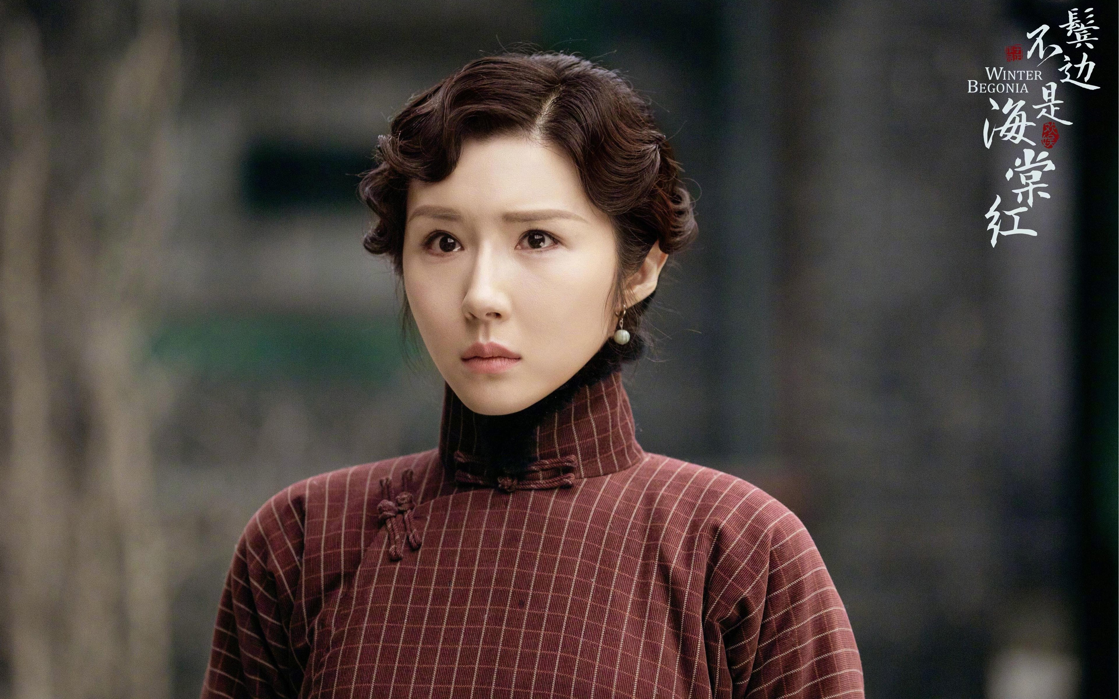 亚洲球王引领潮流,墨西哥展现战术压制,洲际对话中的足球革命