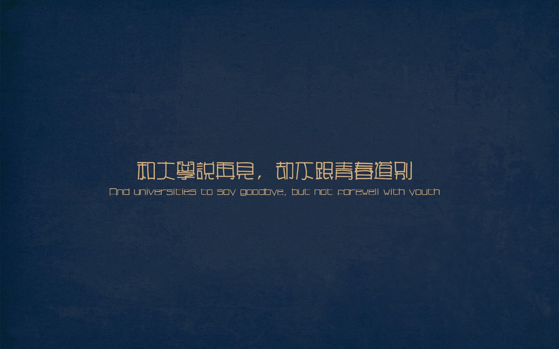 定义唯一,塞维利亚慈善赛历史性碰撞,3-1正面击溃阿尔及利亚国家队