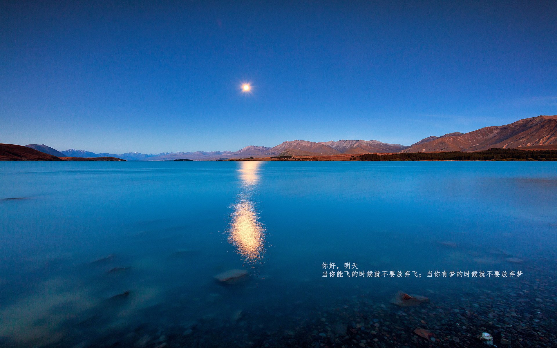 当东方战术遇上西方巨兽,从山西的围剿到詹姆斯的拆解