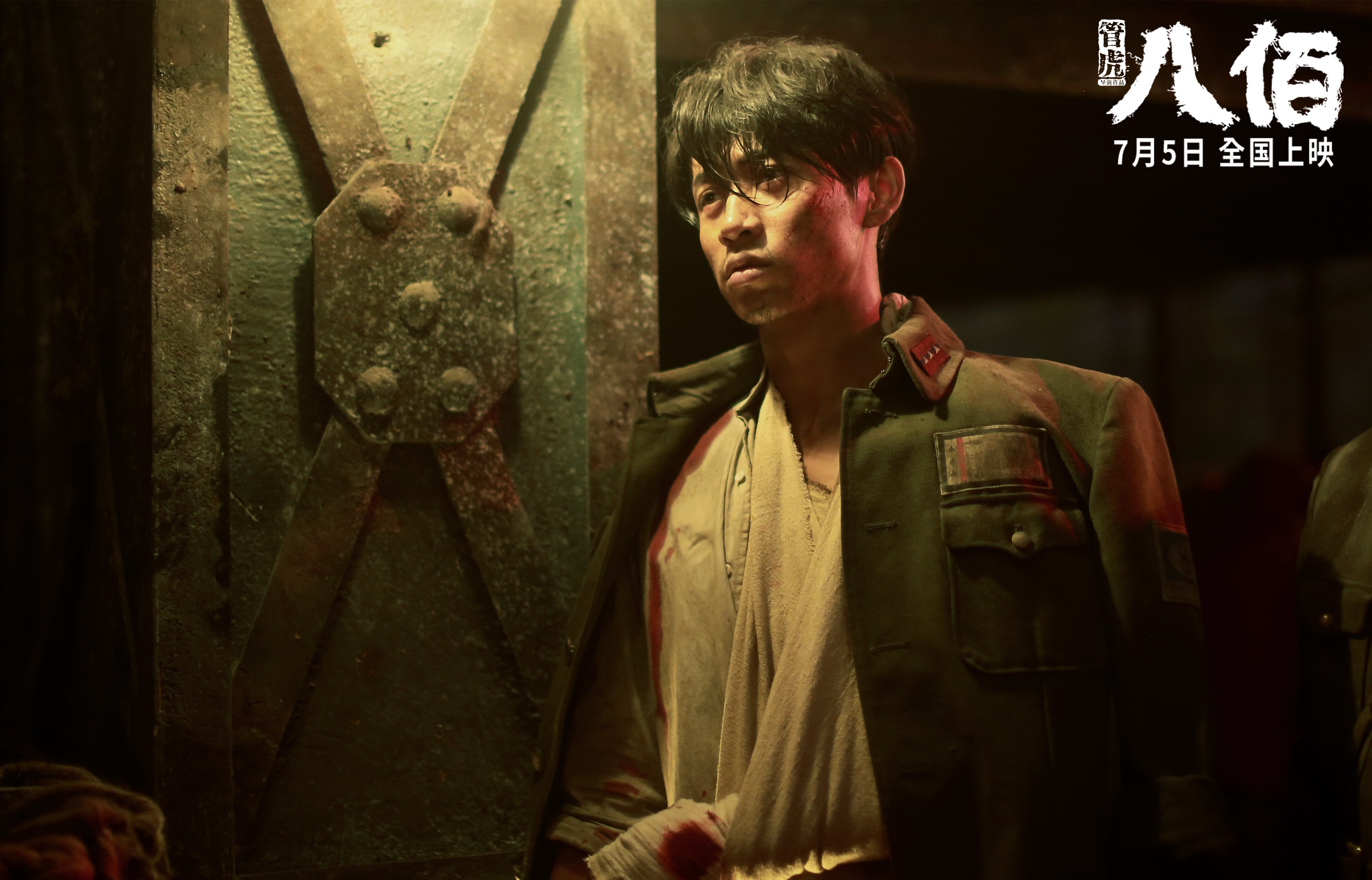 南美风暴席卷法兰西！厄瓜多尔火力全开压制里昂，戈麦斯一剑封喉成关键先生