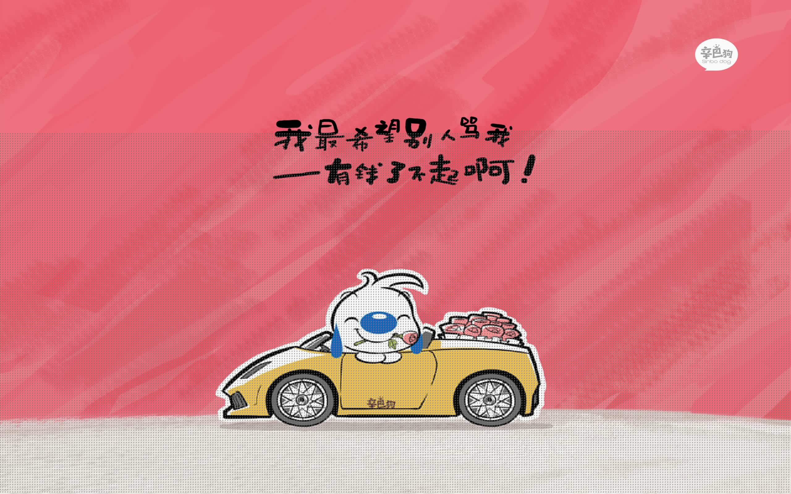 玻利维亚高原魔法对阵德甲钢铁洪流—皮克一记惊世倒钩,让足球跨越山海