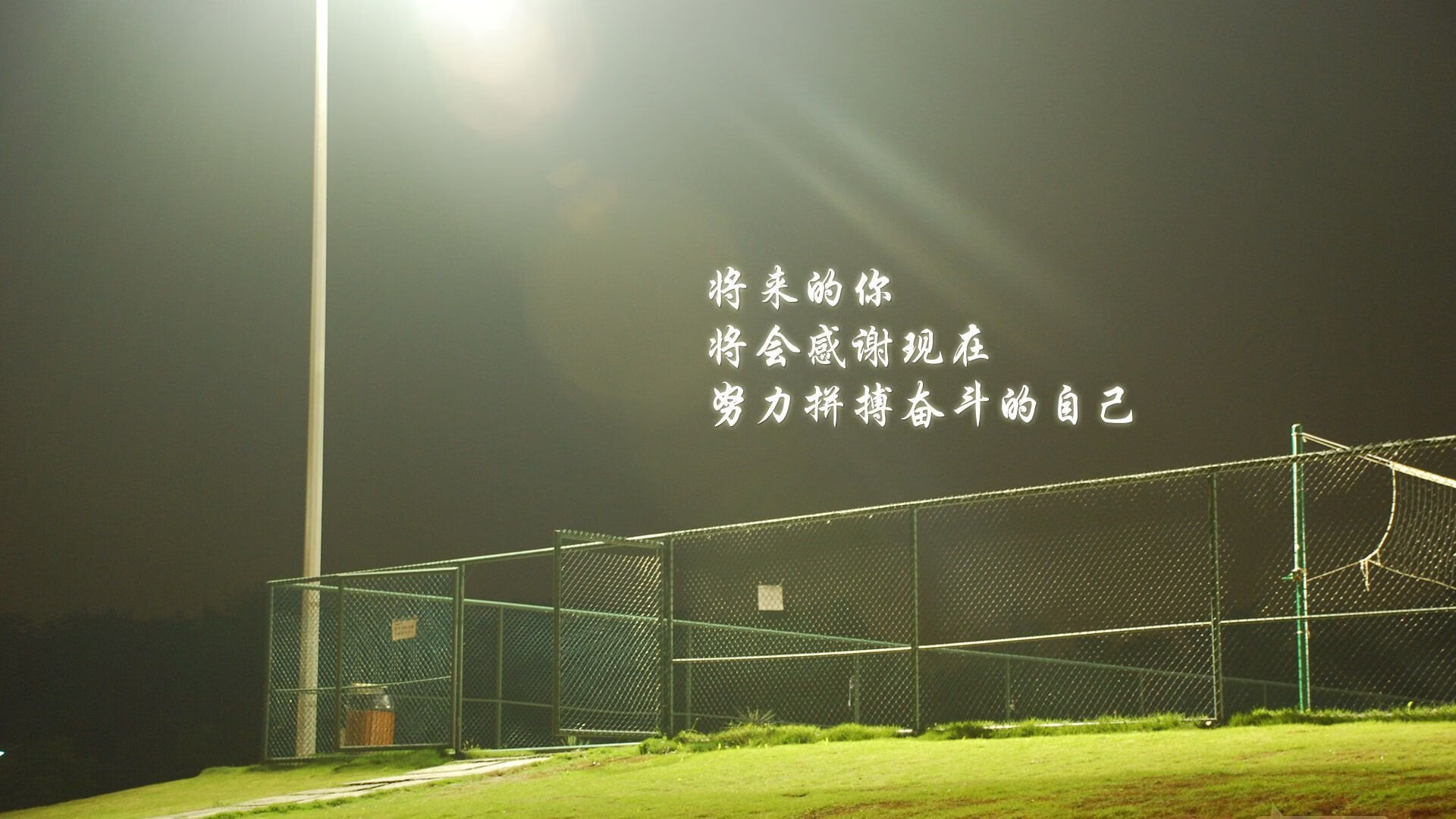 天元定盘,星耀天山,东契奇化身关键先生,新疆队稳擒魔术