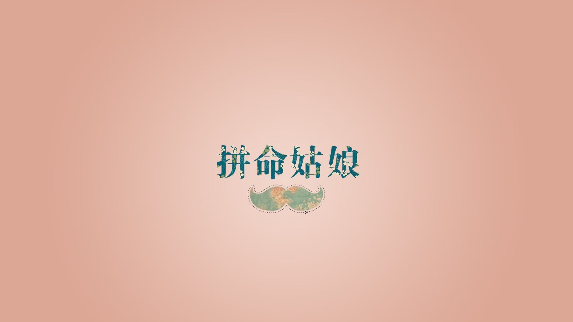 唯一的关键先生，当步行者速胜雷霆，贝恩在圣西罗接管比赛