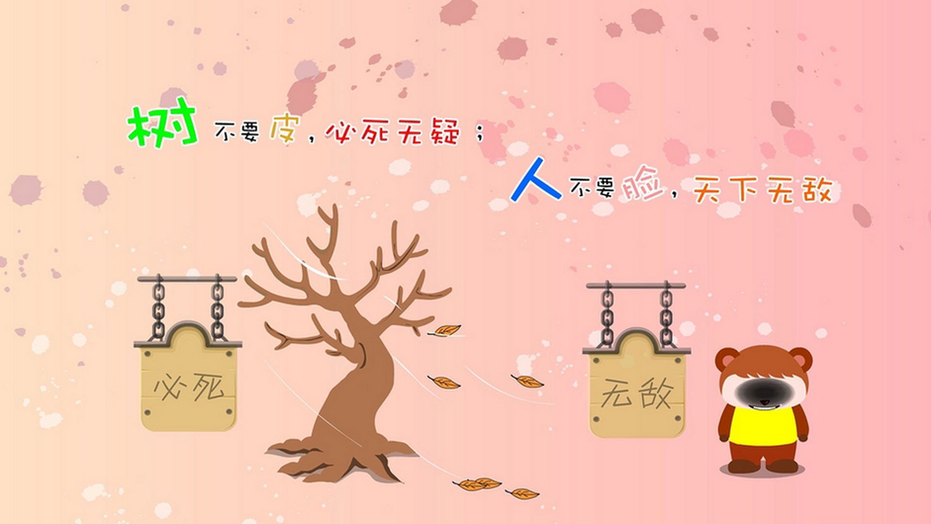 竞技场暗语,当活塞叩开骑士之门,布克在德甲战局中投下密钥