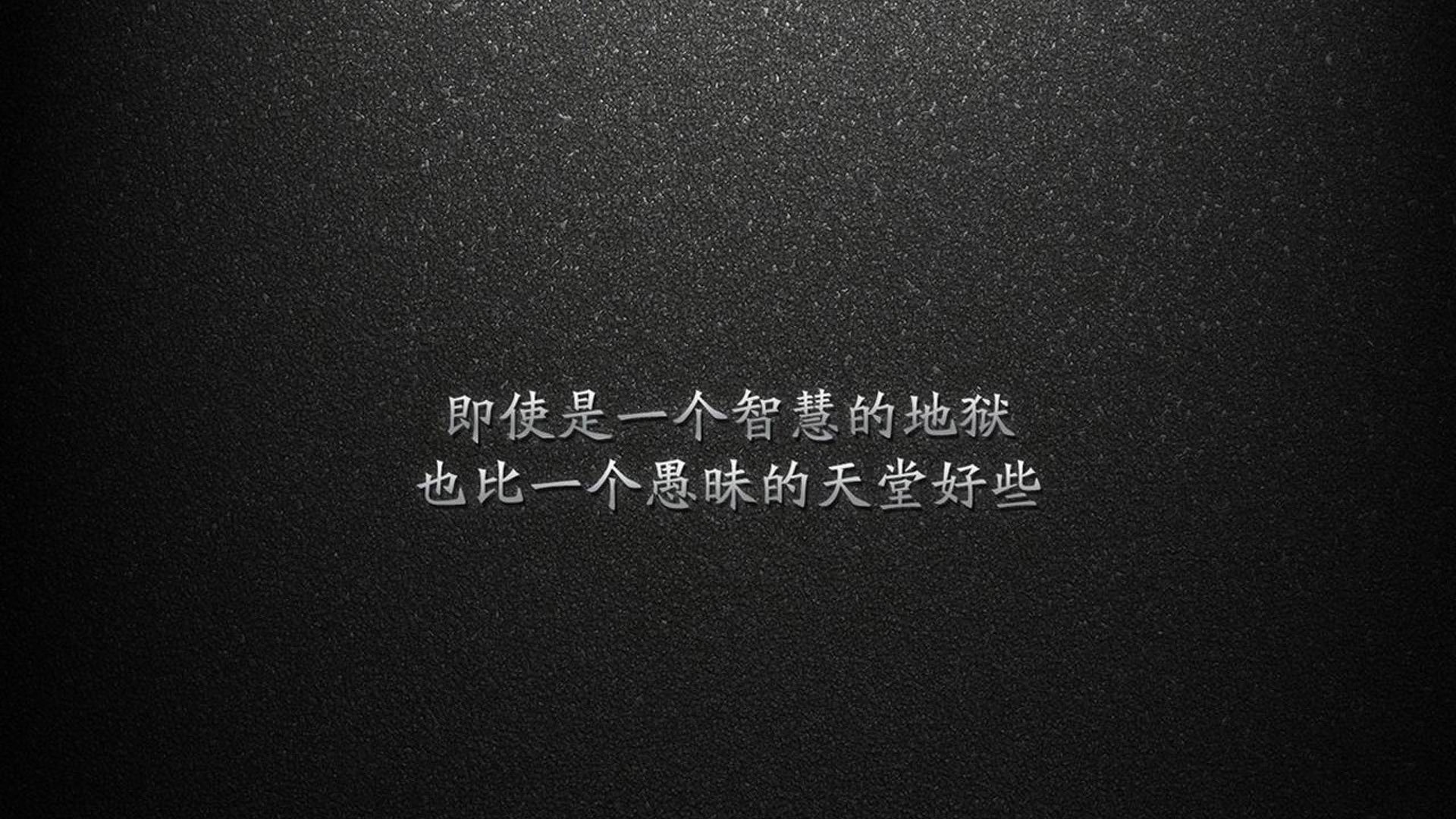钢铁围城与星辰大海,当北京式封锁遇上詹姆斯法则