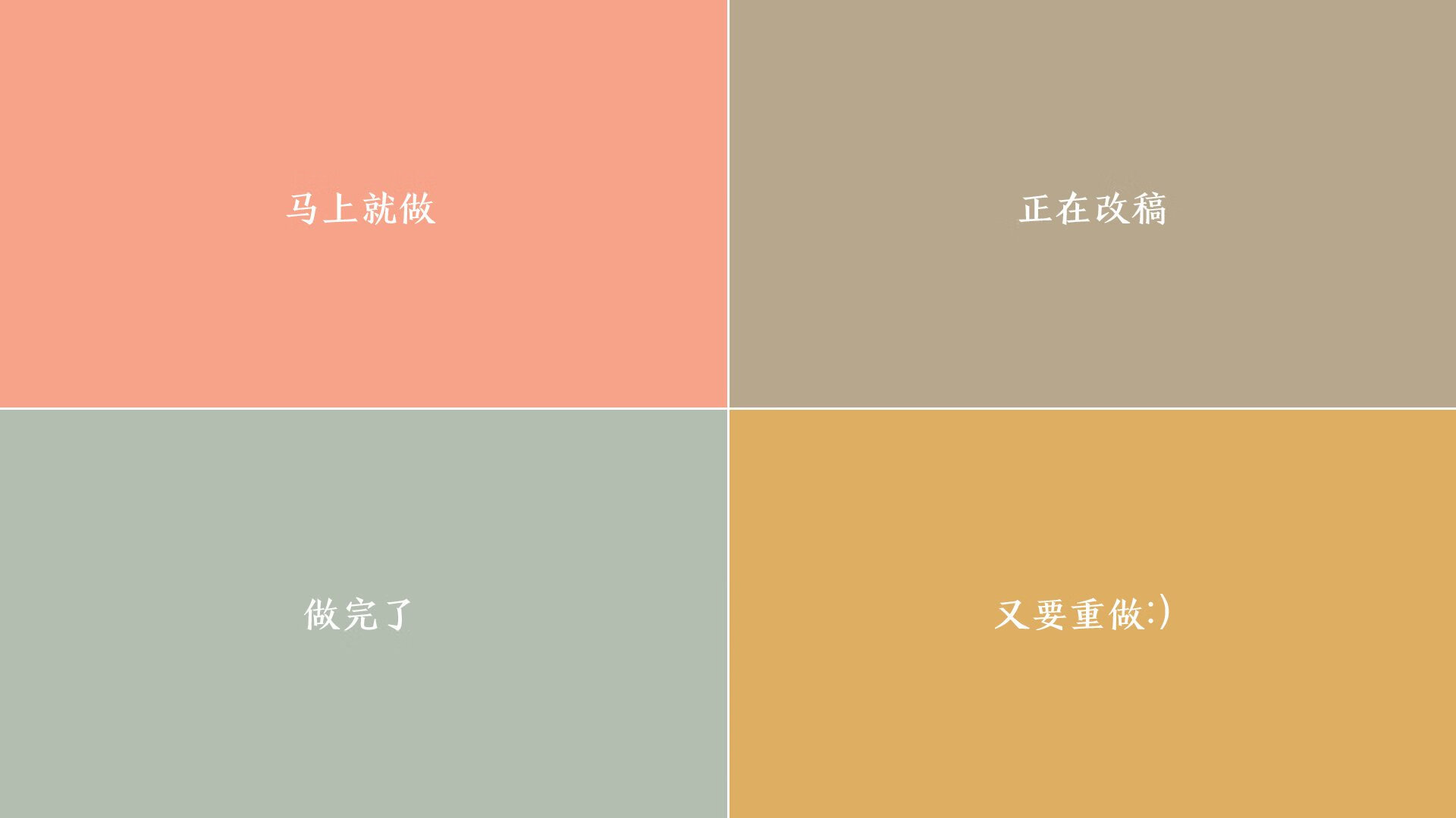 从地缘到绿茵，当非洲巨人的尺寸遇上防守长城的尺寸