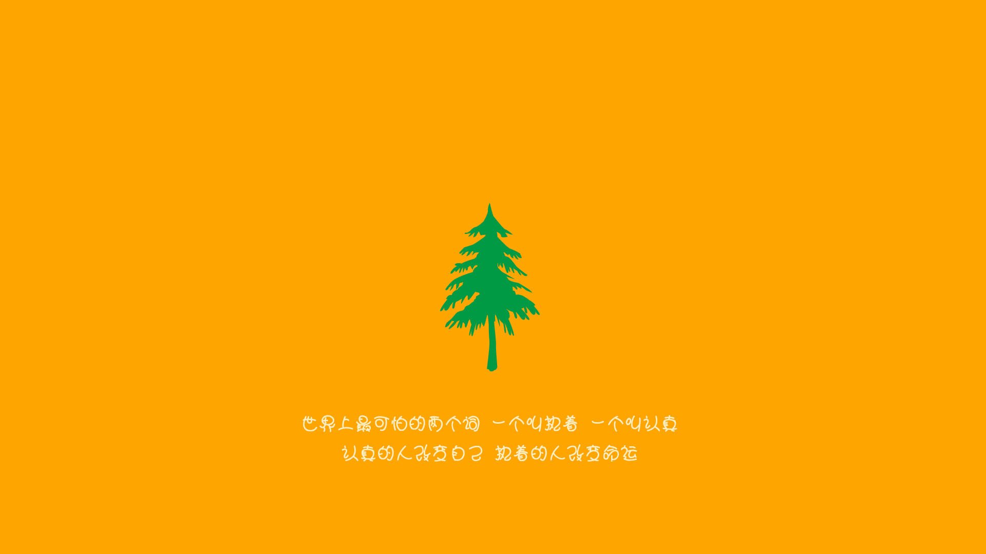戈壁烽烟起，英雄踏月来，米切尔助国王客场险胜新疆