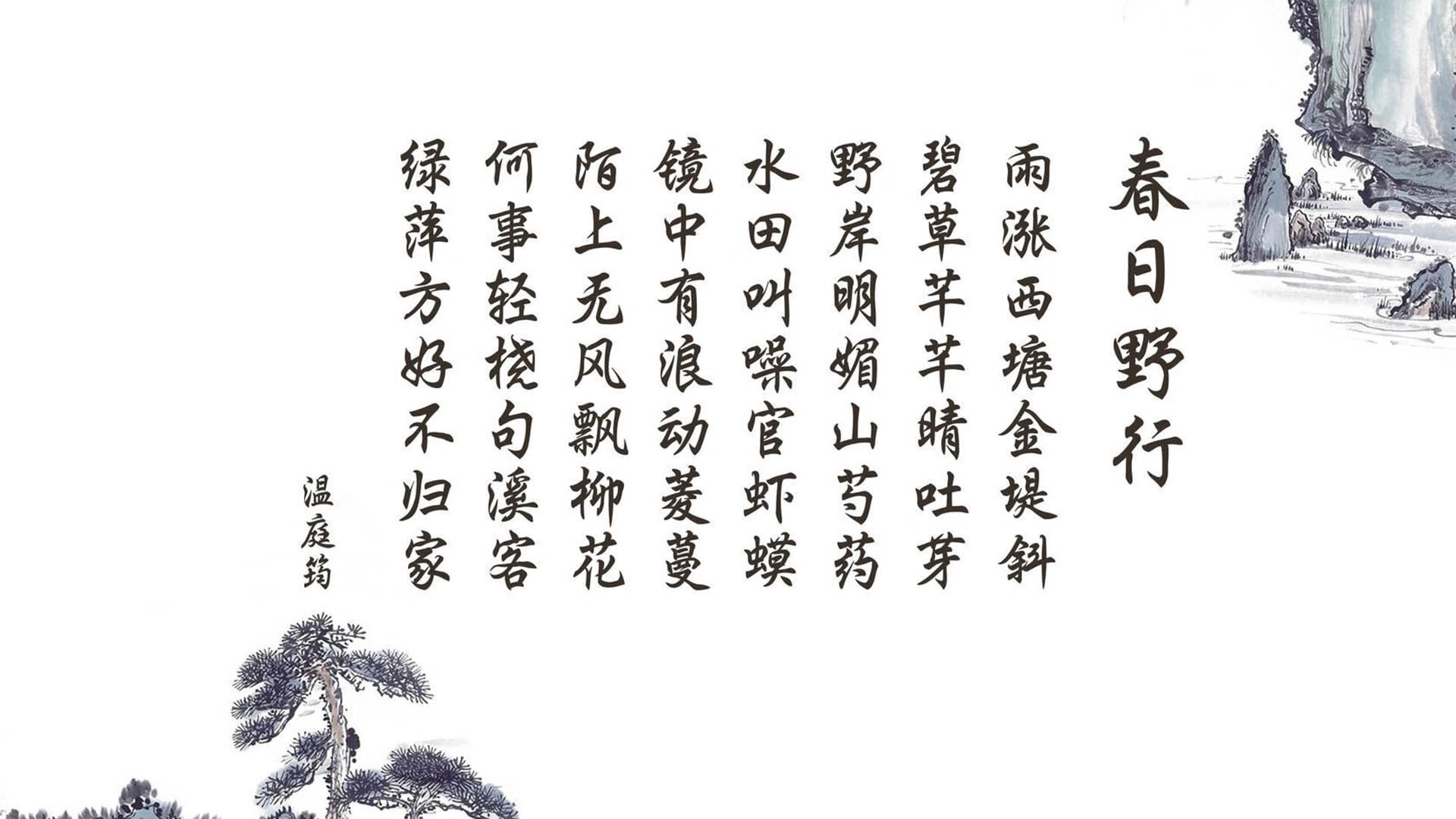 魔术脱帽,抢七加时撕碎旧时光,一场穿越十六年的自我正名