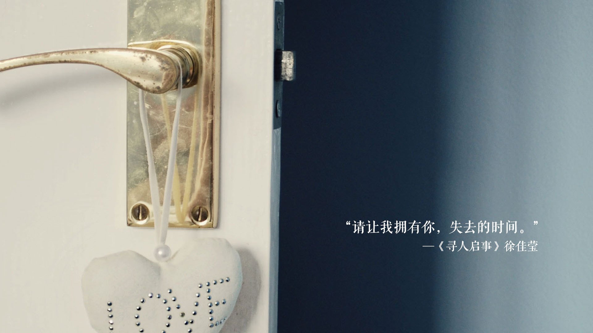 被遗忘的核心与迟来的觉醒，劳塔罗如何从阿根廷边缘人变身为马里逆转威尔士的关键先生