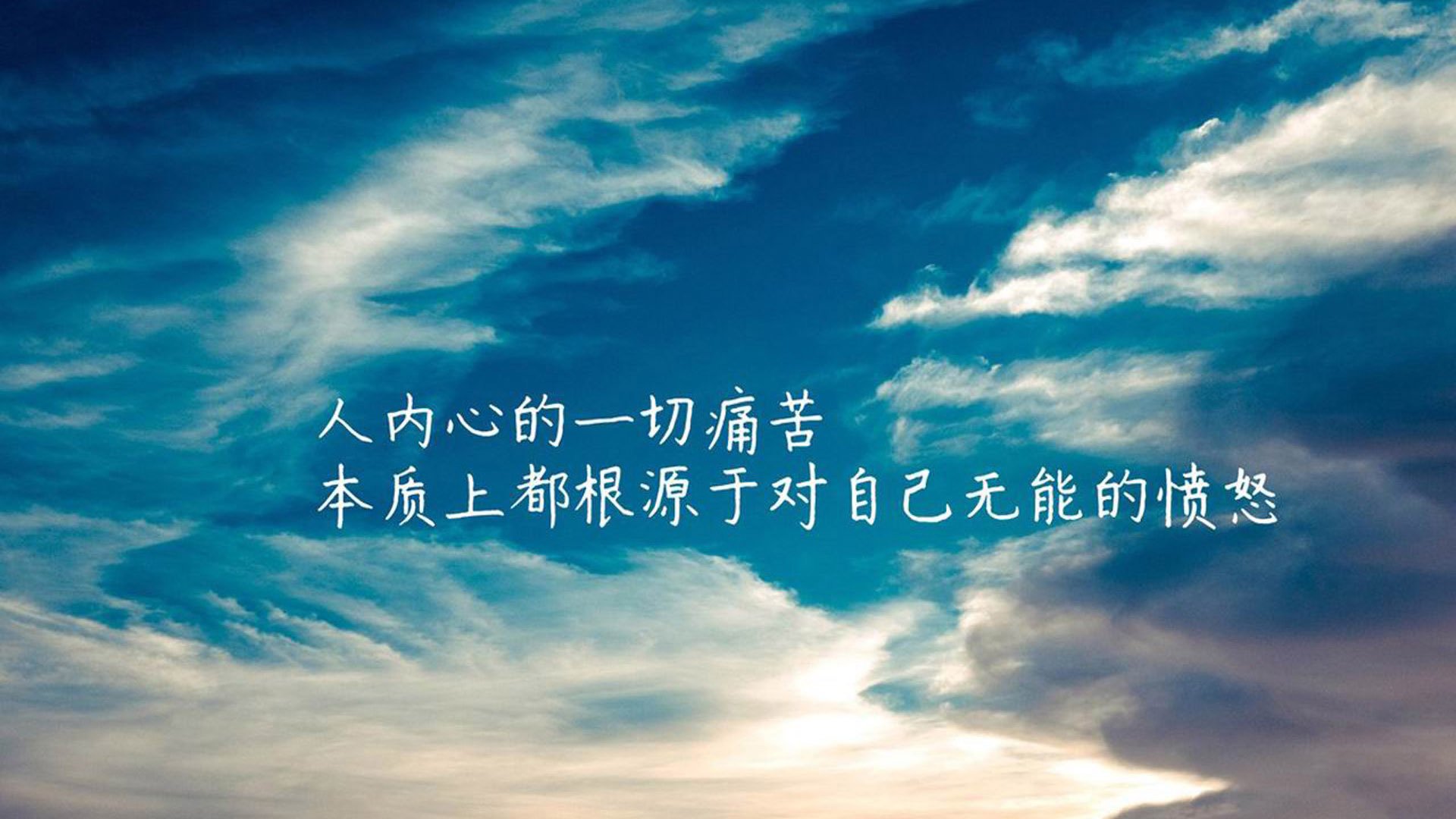 冰封盐湖城!德罗赞末节17分一剑封喉,骑士终结爵士连胜神话