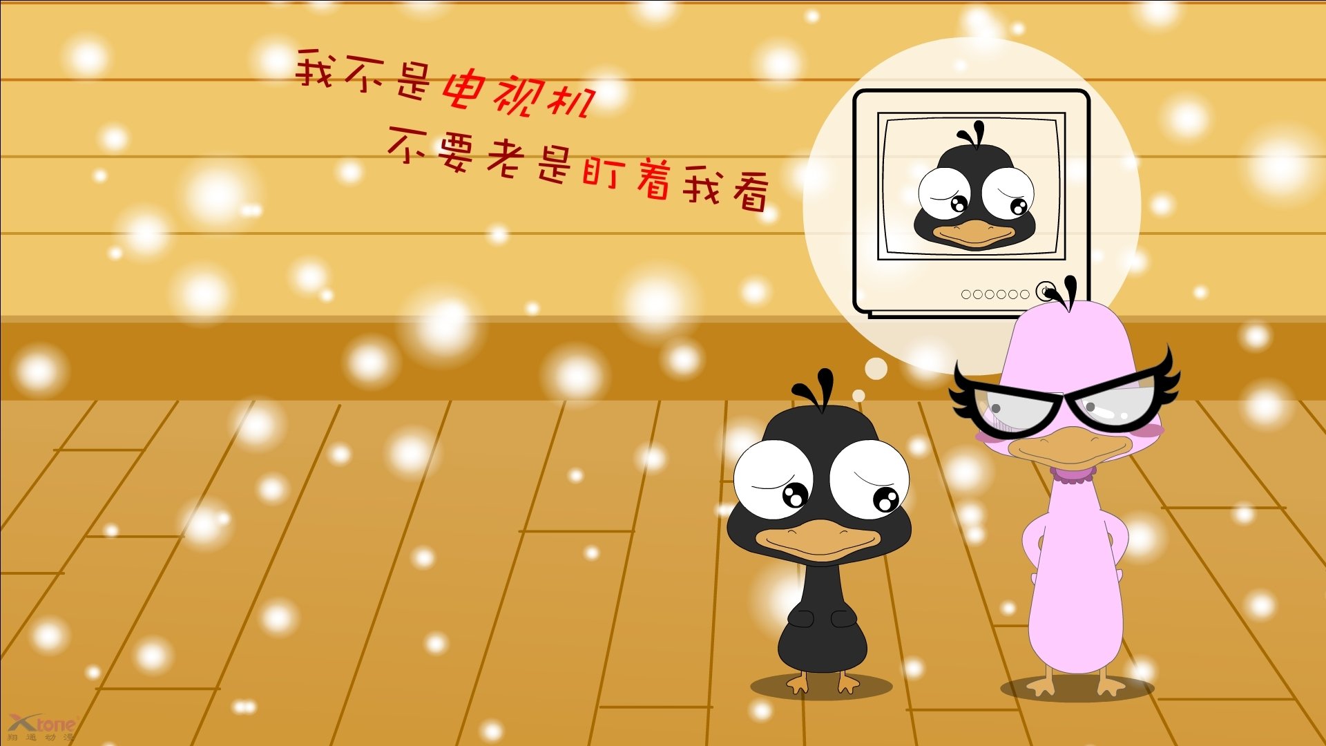 三分暴雨淹独行侠,末节詹姆斯化身雷霆终结者