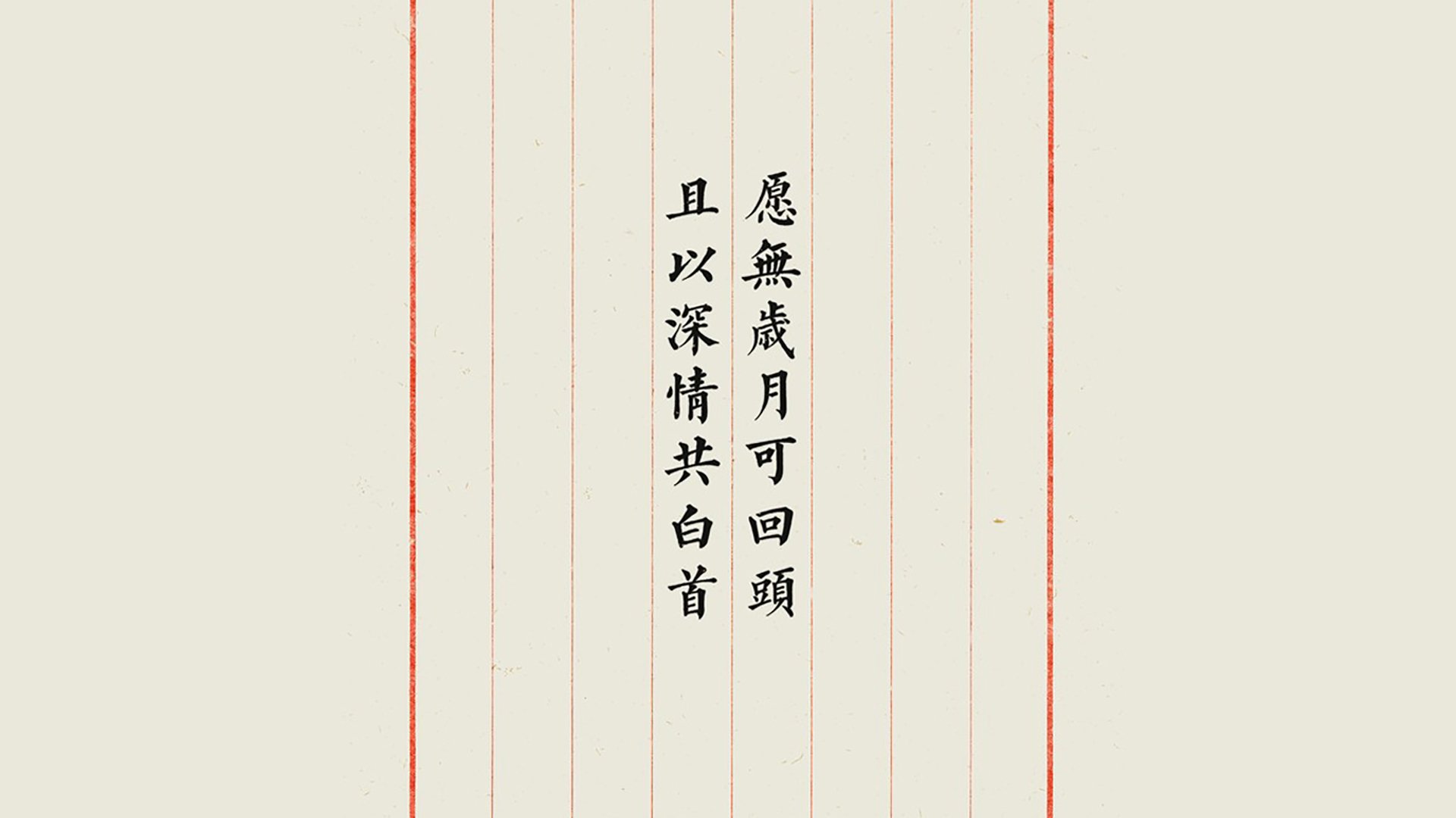 三分暴雨淹独行侠,末节詹姆斯化身雷霆终结者