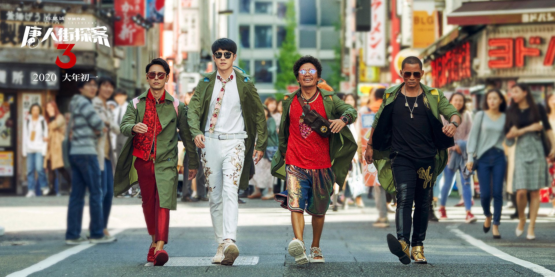 银色子弹，在无人入眠的街道上
