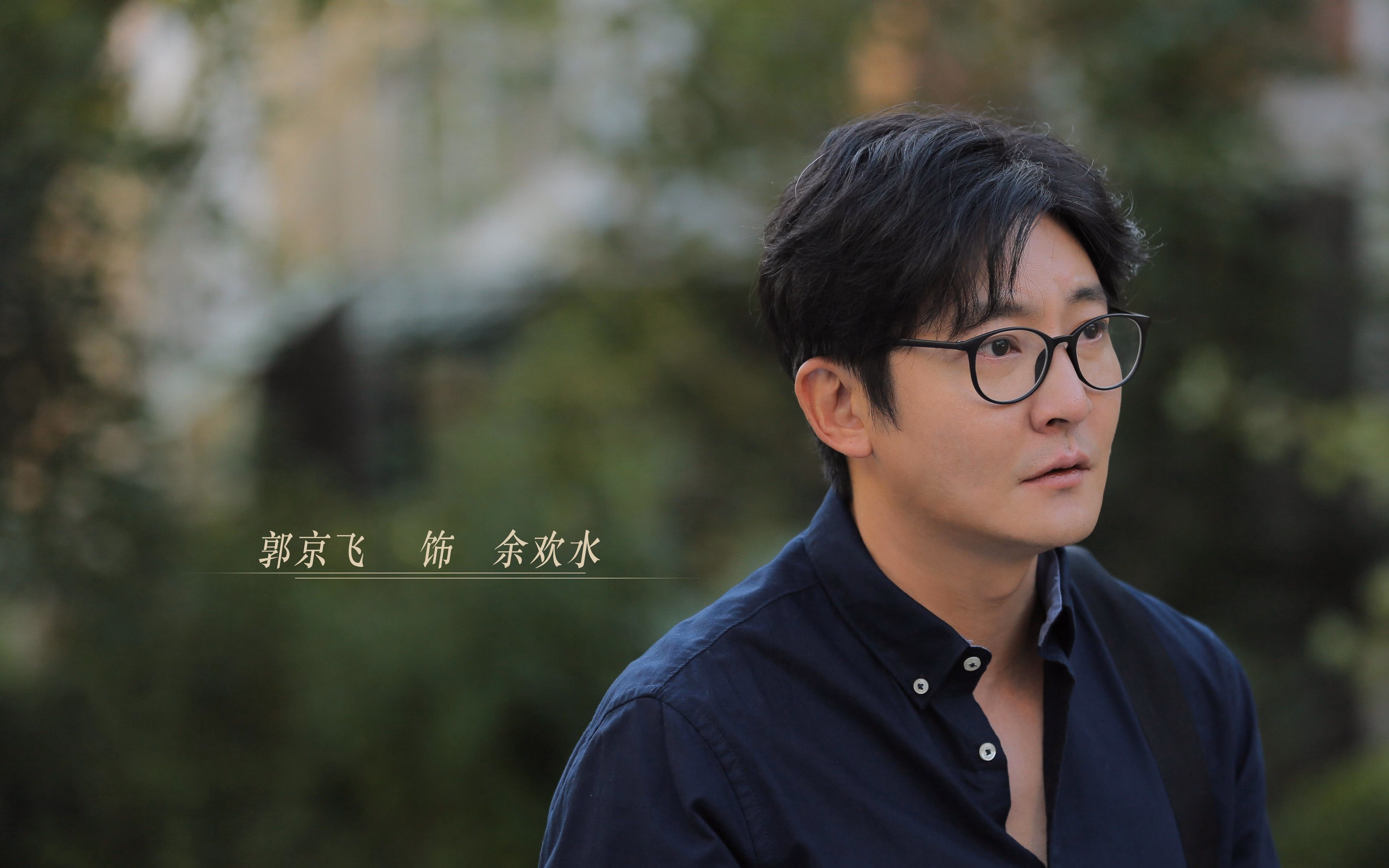 沙漠绿鹰啄破童话,阿联酋2-1丹麦,阿方索·戴维斯以一己之力定义B组格局
