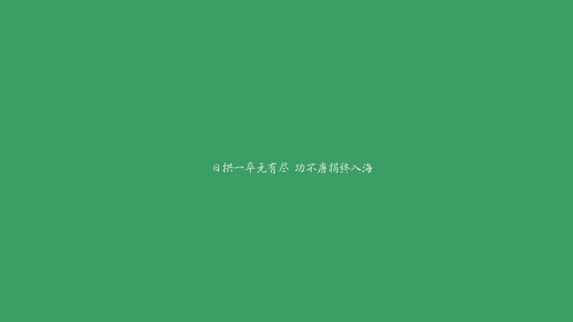 冰与火的淬炼，黑马波兰的悲壮颂歌，与法国队在福登神迹下的险胜涅槃