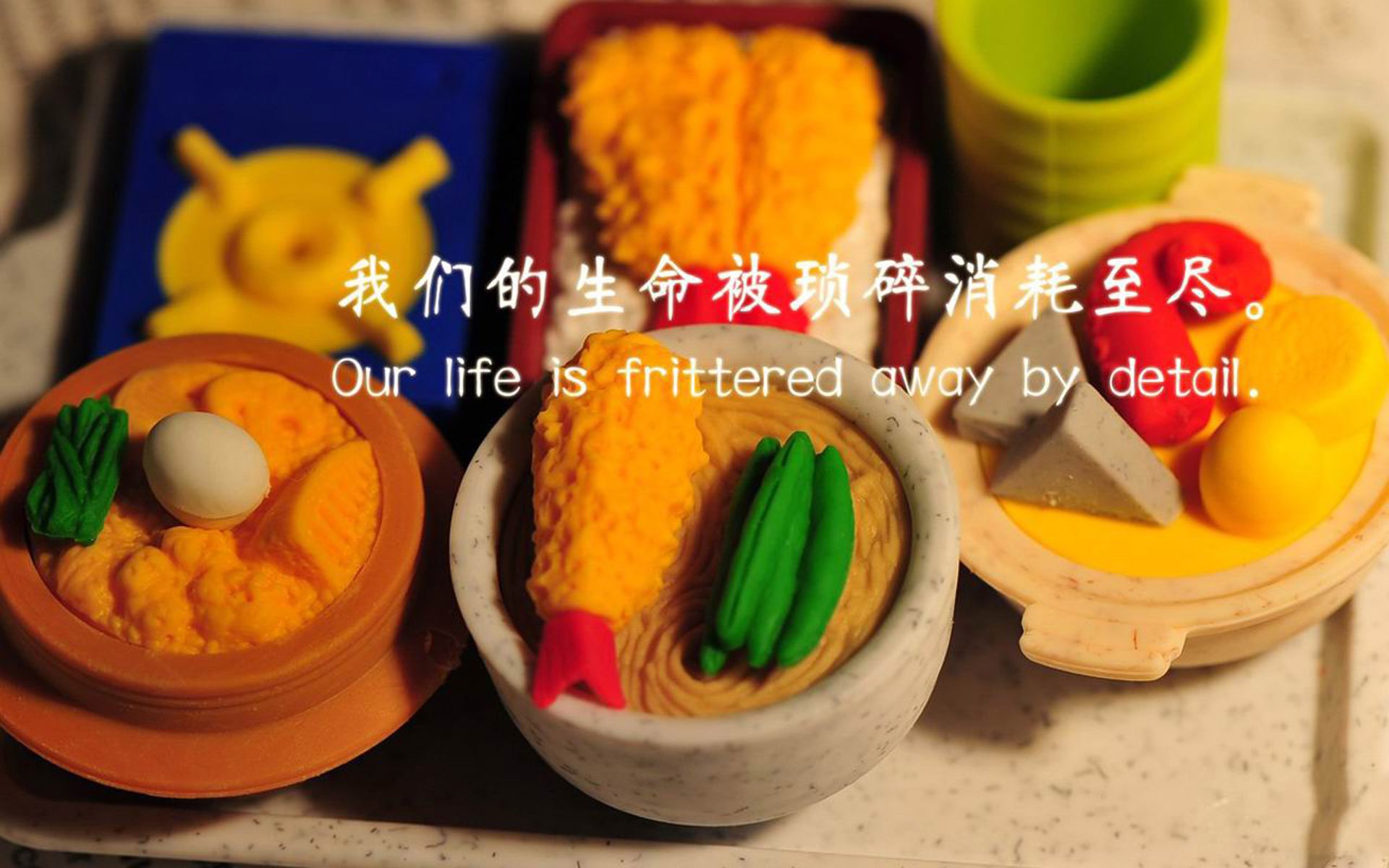 H组唯一王者，贝林厄姆的致命一击，日本大胜保加利亚背后的归化奇迹