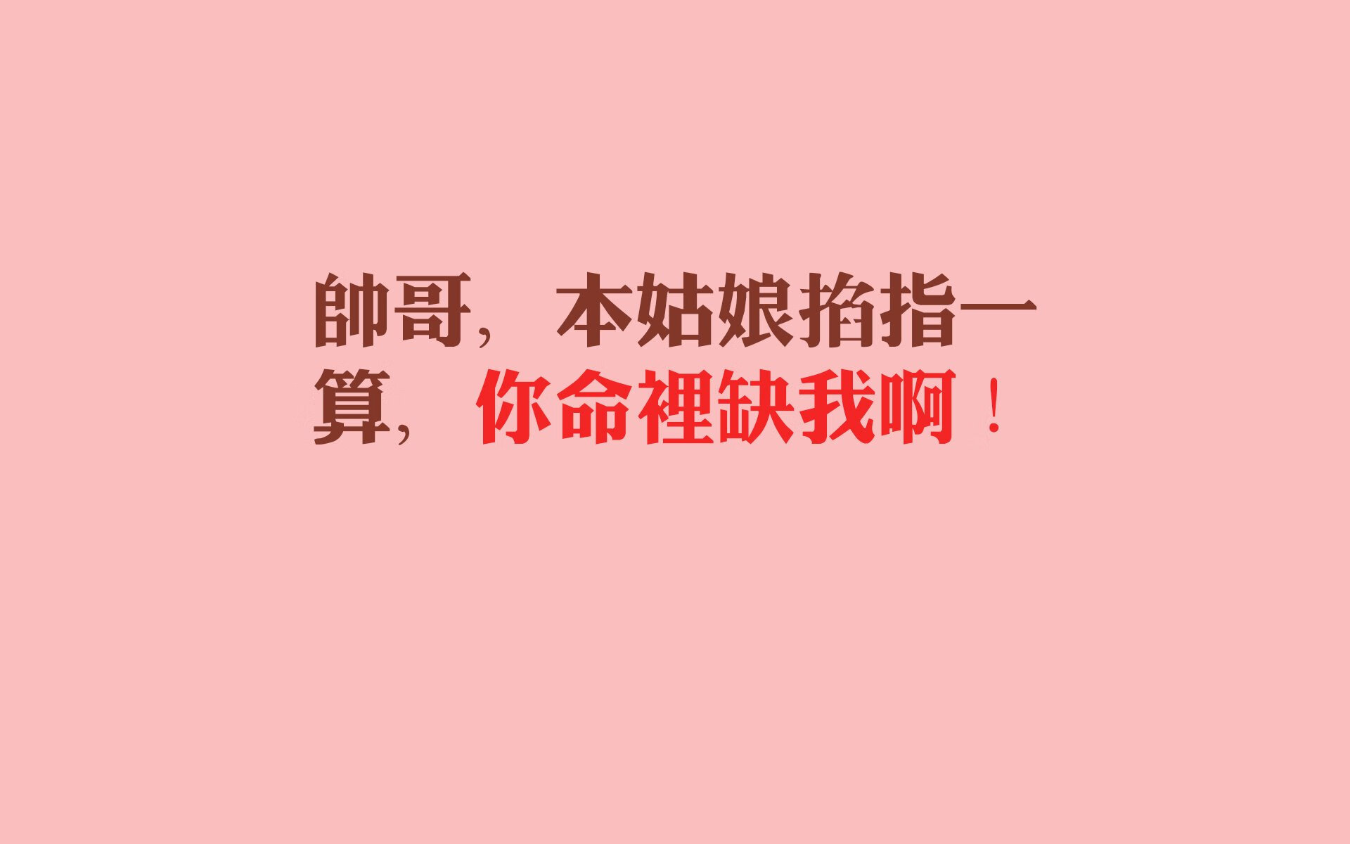 B费弧线破僵局,秘鲁铁桶反击奏凯—2026世界杯C组焦点战秘鲁2:1力克澳大利亚