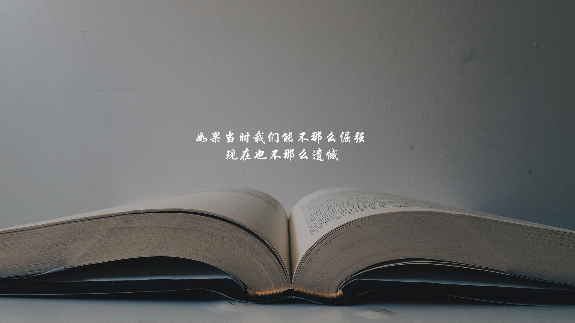 冰与火之歌,2026世界杯D组,当格列兹曼点燃法兰西,泰国闪电战熔断秘鲁