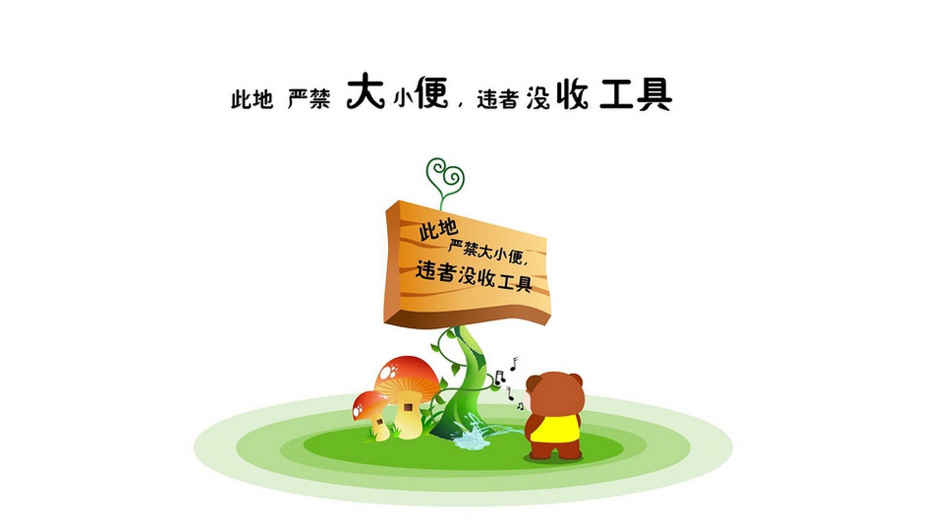 唯一的神迹,2026世界杯H组,韩国绝杀意大利,穆西亚拉闪耀全场