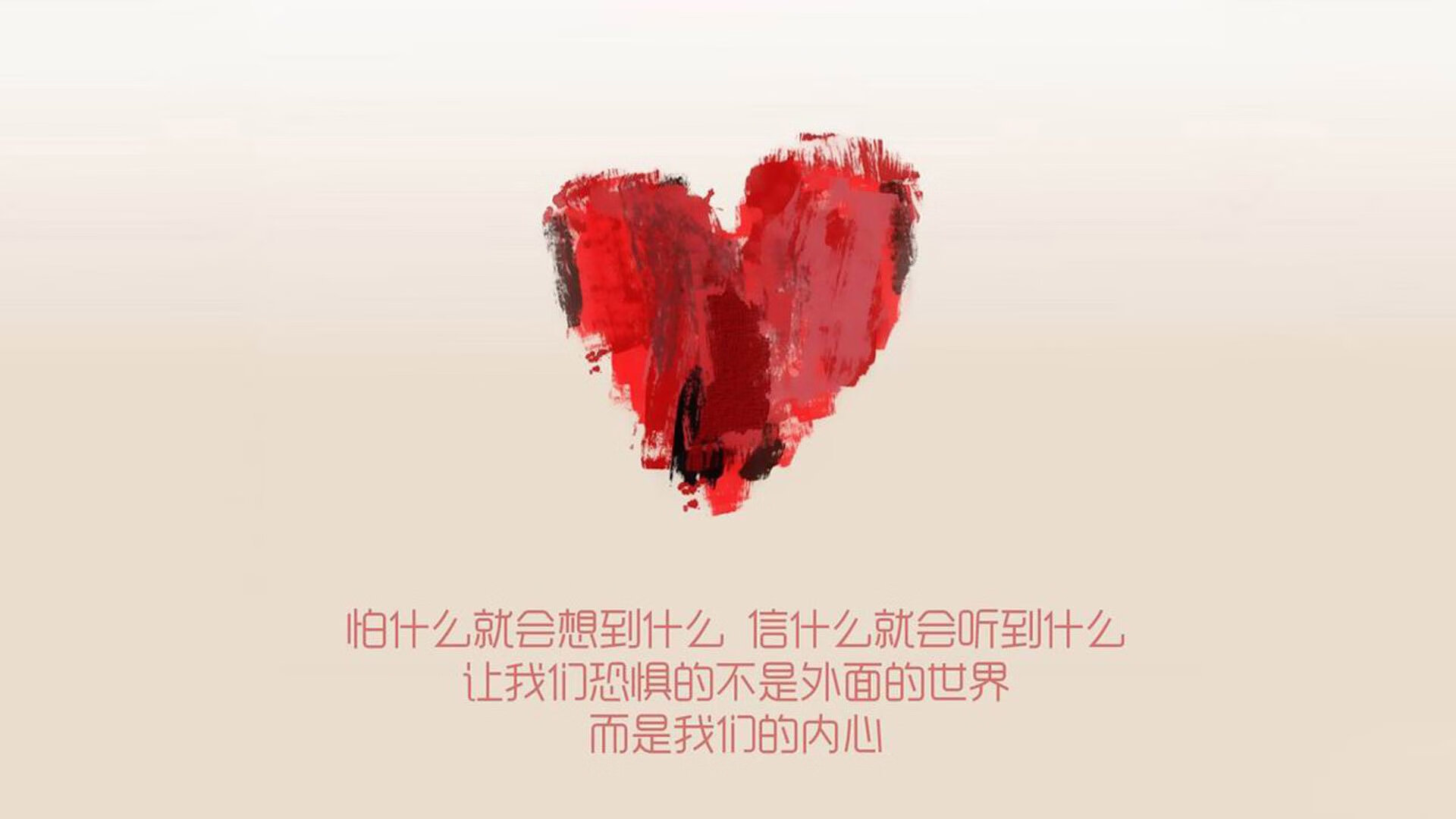 南美风暴席卷东南亚,2026世界杯D组焦点战,秘鲁碾压式胜利,巴雷拉一人独造传奇,亚洲足球的冷酷一课