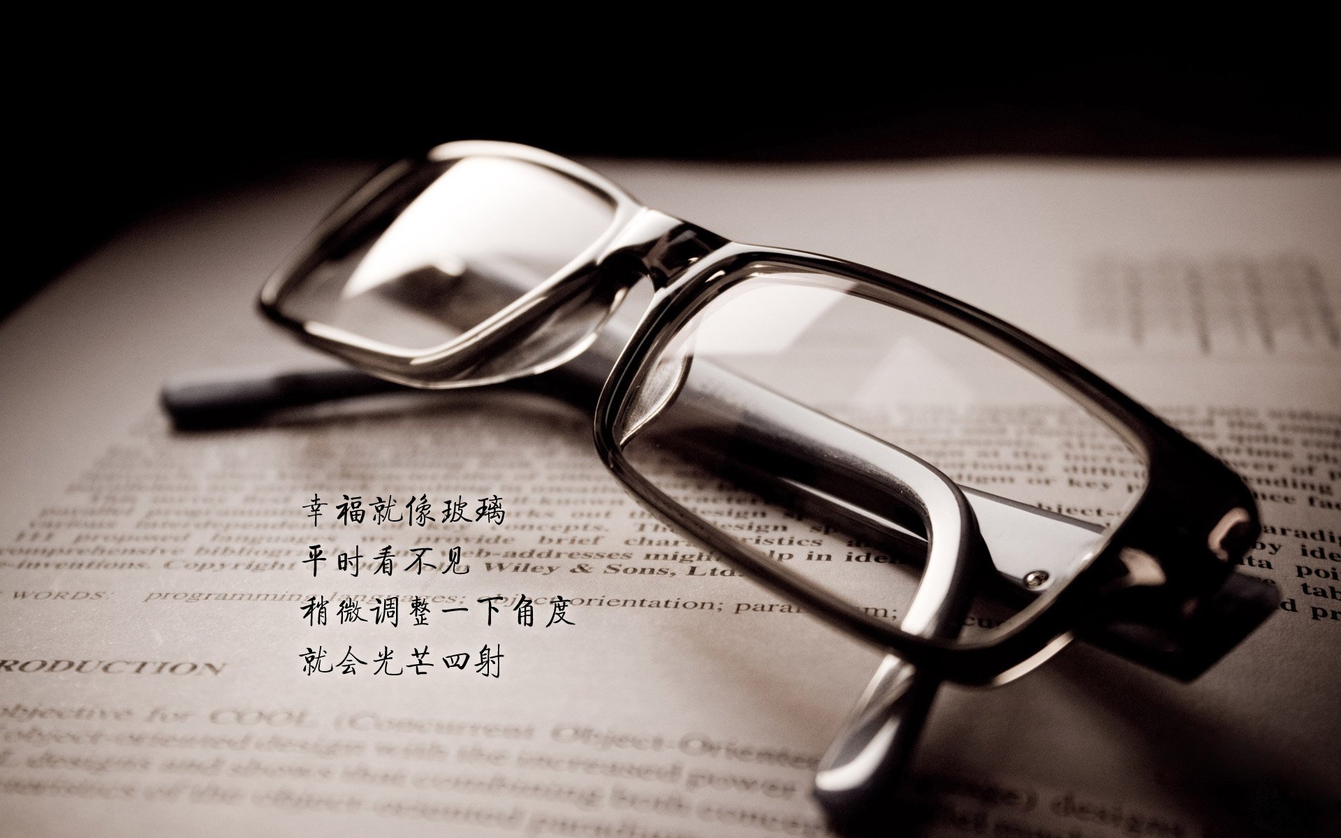 贝洛奥里藏特的背叛,京多安以日耳曼之魂导演韩式奇迹,蓝衣军团在绝杀中泪崩