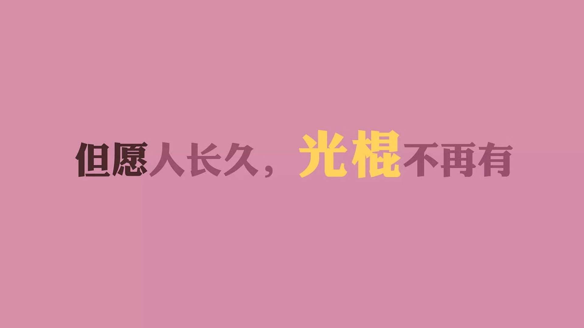 赌上高卢的黄昏,贝林厄姆的致命斜传,如何用一秒钟撕碎了加拿大的钢铁黎明
