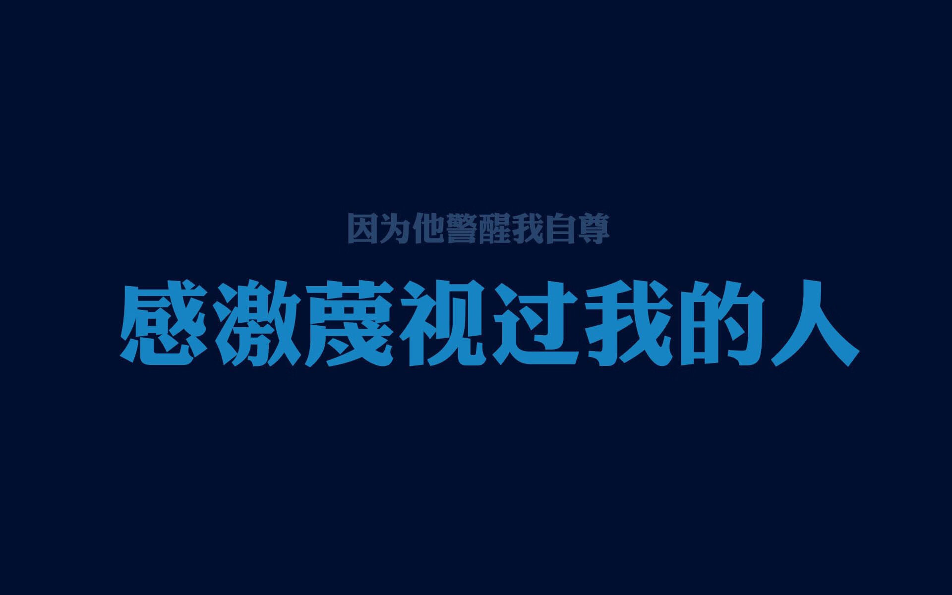 沙漠与潘帕斯的终局之战，2026世界杯唯一性的巅峰密码—当登贝莱撕裂秩序，卡塔尔与阿根廷共写不朽
